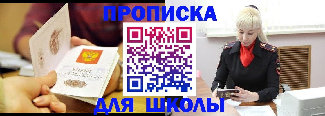 форма 3 в Мценске